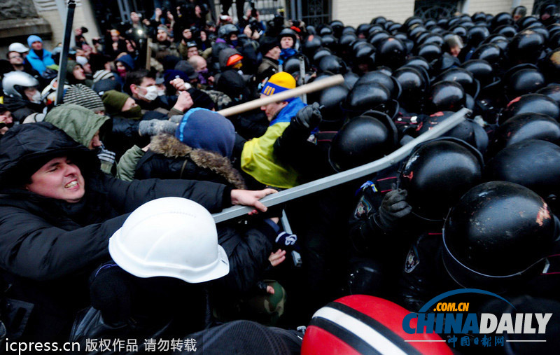 烏克蘭親歐盟示威活動升級 抗議者占領(lǐng)政府大樓