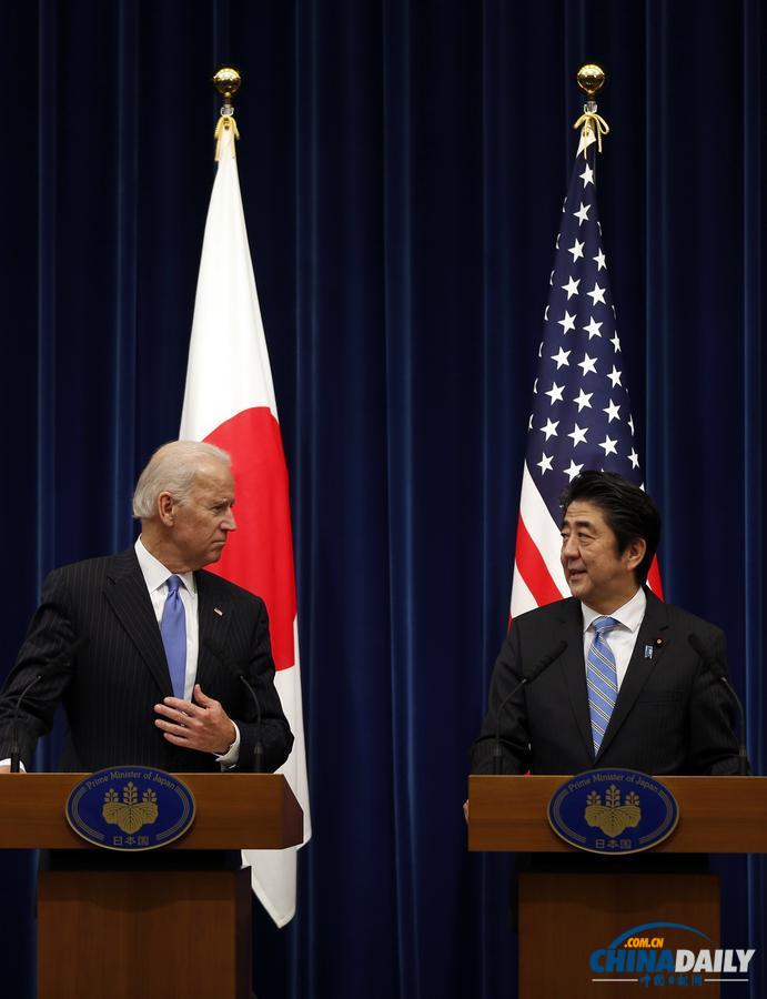 拜登與安倍共同舉行記者會(huì) 談及中國東海防空識別區(qū)