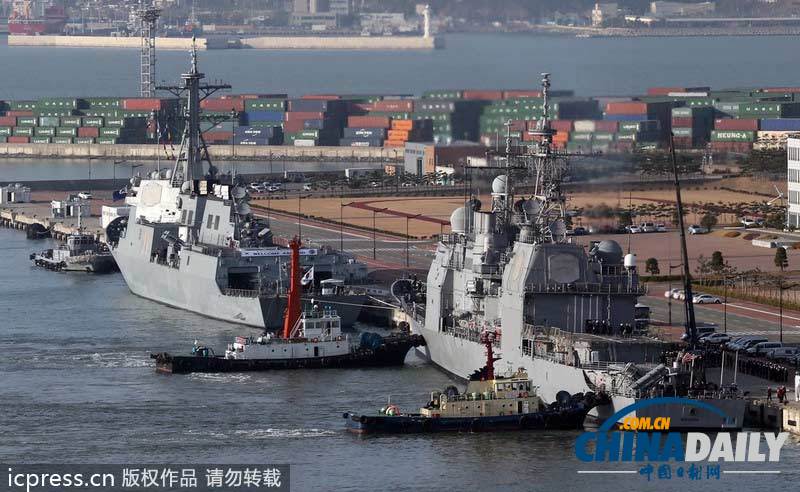 美巡洋艦駛?cè)腠n釜山基地 韓美英8日開始海上聯(lián)合訓練