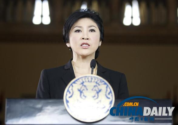 英拉解散議會(huì) 美國(guó)表態(tài)堅(jiān)決支持泰國(guó)民主制度