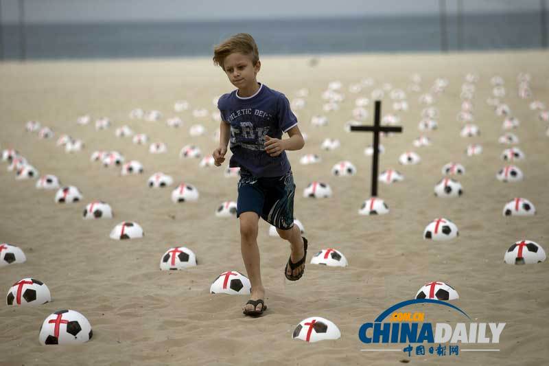 2013國(guó)際新聞圖片盤點(diǎn)：另類抗議