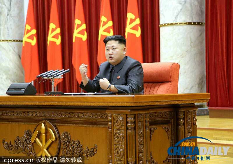 金正恩親自表彰朝軍水產(chǎn)部門(mén)有功人員 崔龍海宣讀政令