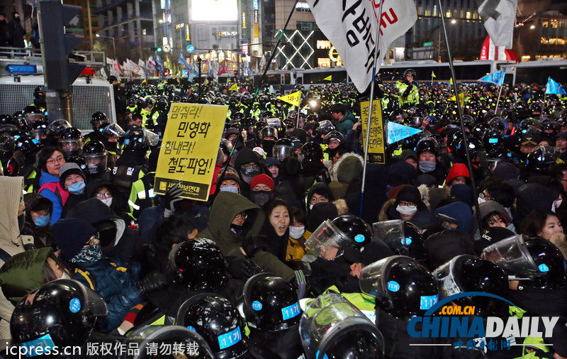韓國(guó)民主勞總發(fā)起總罷工 與警方?jīng)_突不斷
