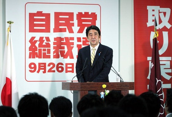 安倍訪問(wèn)科特迪瓦 將提供8340萬(wàn)美元援助難民