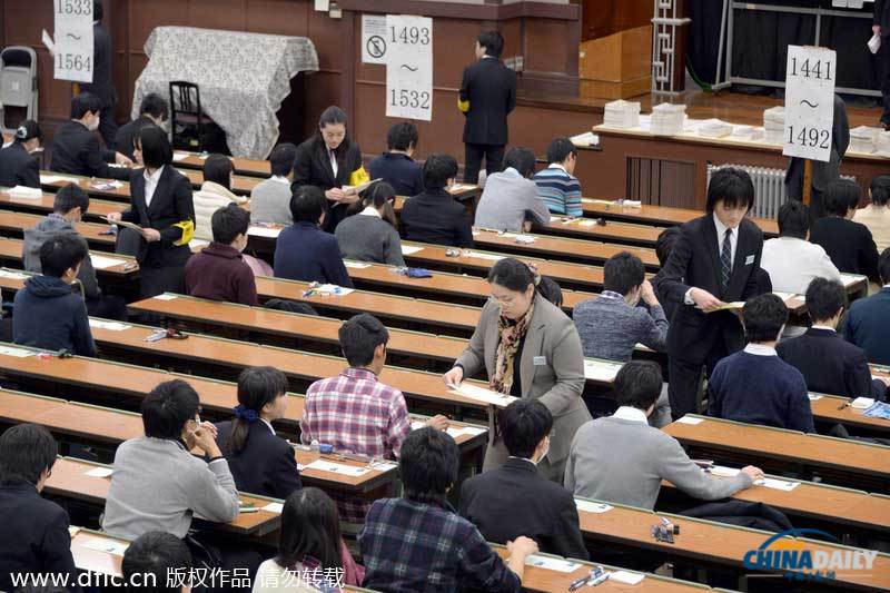 日本今舉行全國(guó)高考 超過56萬人參加