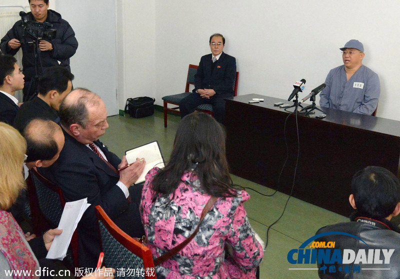 遭朝鮮監(jiān)禁美籍公民裴埈皓接受采訪 尚不知何時(shí)能獲釋