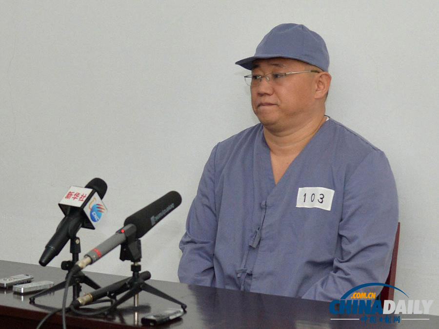 遭朝鮮監(jiān)禁美籍公民裴埈皓接受采訪 尚不知何時(shí)能獲釋