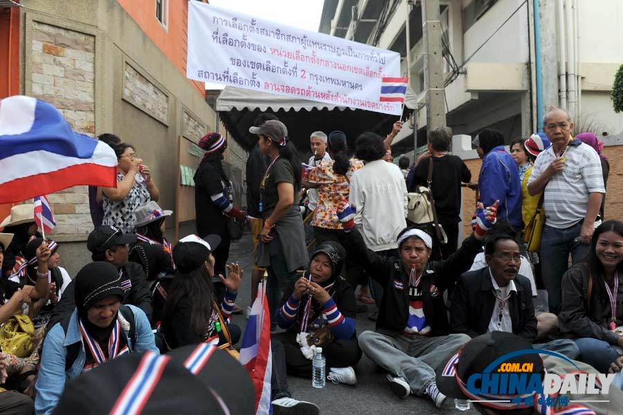 泰國大選提前投票 多地投票站受擾關(guān)閉