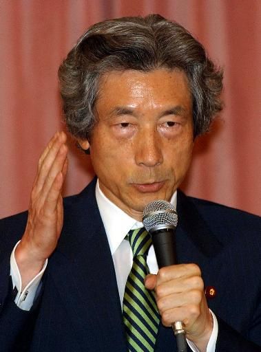 美已故高官書(shū)信曝光 對(duì)日首相參拜靖國(guó)神社表?yè)?dān)憂(yōu)