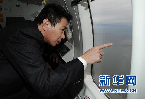 與俄領土磋商未果 日防衛(wèi)大臣空中視察北方四島