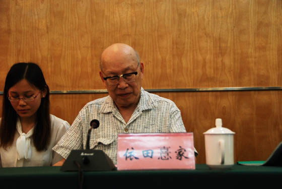 日本著名學(xué)者依田憙家：中國應(yīng)重塑在亞洲文化大國地位