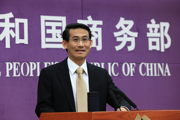 商務(wù)部：我國境外直接投資總資產(chǎn)達(dá)5329億美元