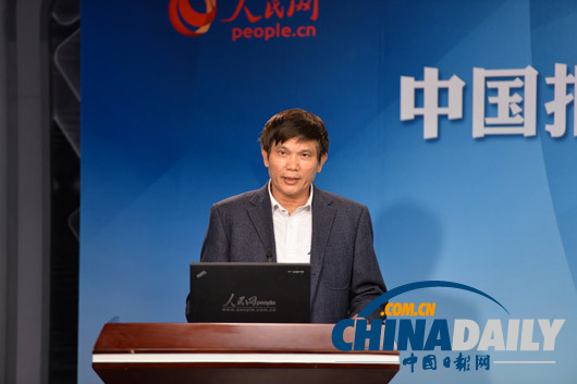 2013中國報刊移動傳播指數(shù)報告發(fā)布 推報刊移動傳播百強榜
