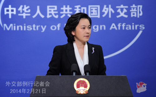 中方：任何損害中國(guó)利益的國(guó)家都會(huì)損害自身利益