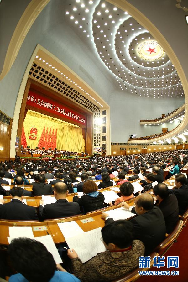 十二屆全國(guó)人大二次會(huì)議在京開幕 李克強(qiáng)作政府工作報(bào)告