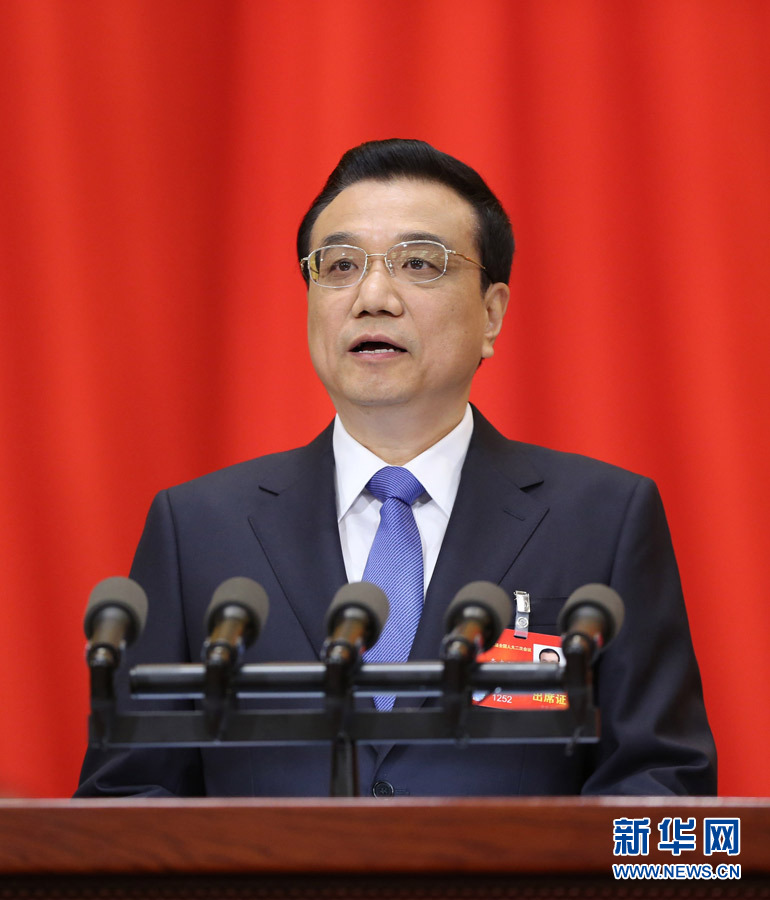 十二屆全國人大二次會議在京開幕 李克強(qiáng)作政府工作報(bào)告