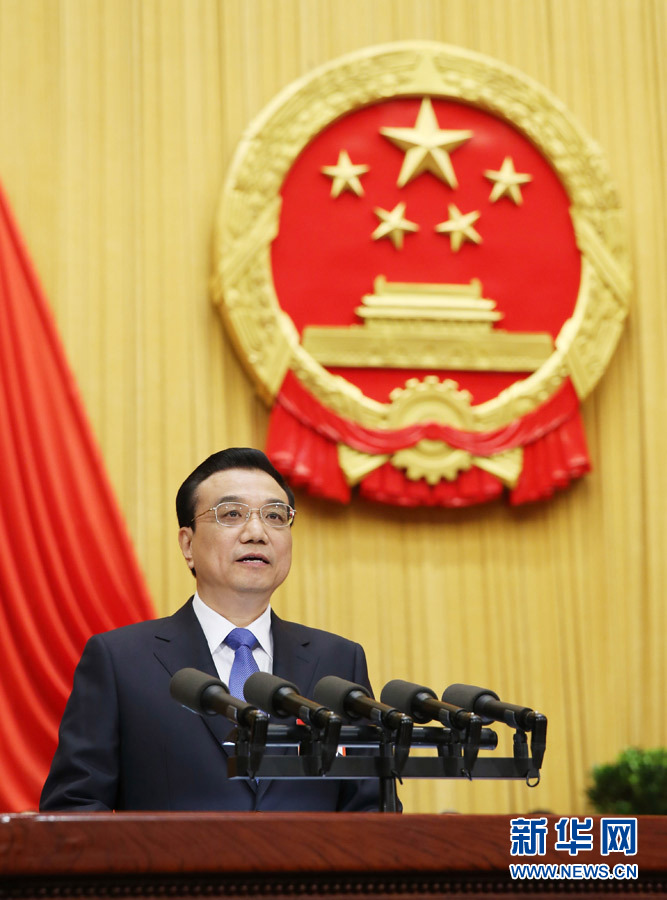 十二屆全國(guó)人大二次會(huì)議在京開幕 李克強(qiáng)作政府工作報(bào)告