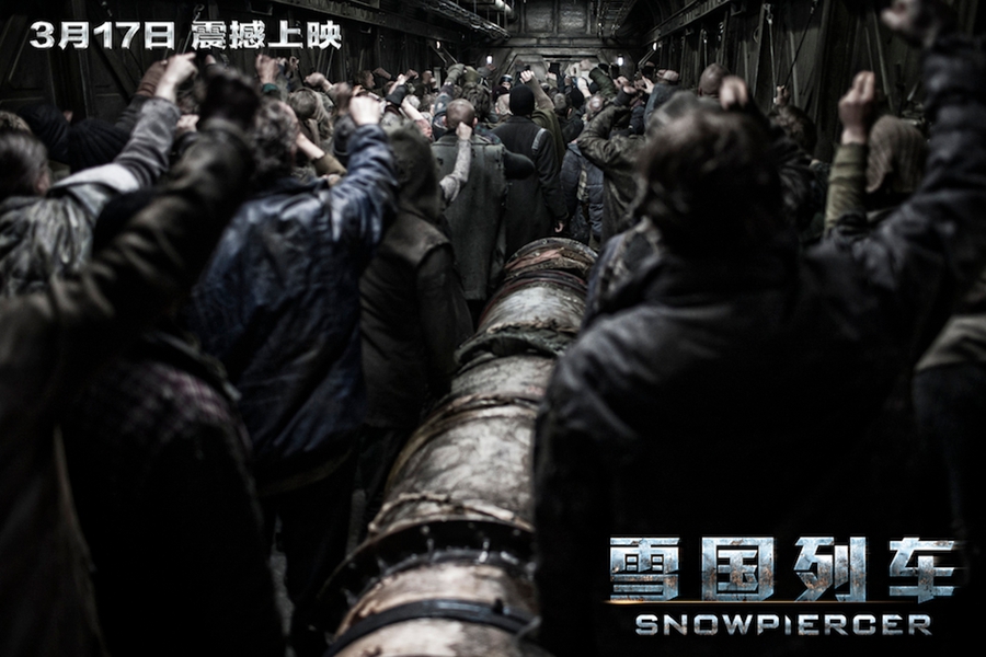 《雪國(guó)列車》重磅上映 高清劇照一飽眼福