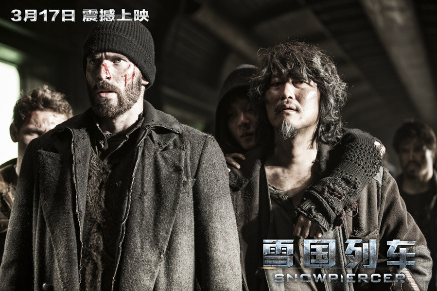 《雪國(guó)列車(chē)》重磅上映 高清劇照一飽眼福