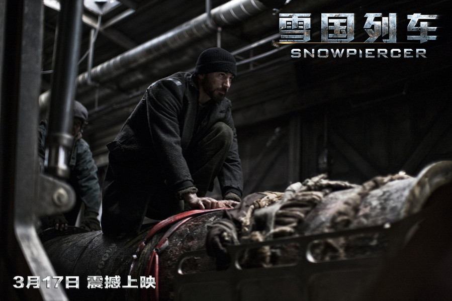 《雪國(guó)列車》重磅上映 高清劇照一飽眼福