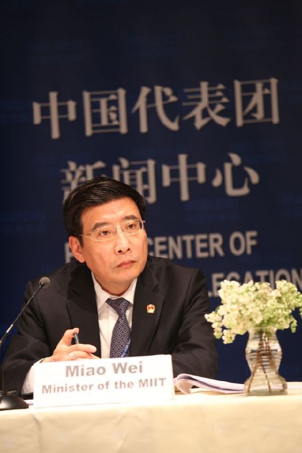 工信部部長(zhǎng)稱(chēng)習(xí)主席闡釋核安全觀彰顯我國(guó)推進(jìn)核安全決心