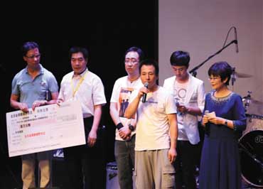 “生命接力，岳帆加油”慈善義演為12歲女孩籌集治療費(fèi)