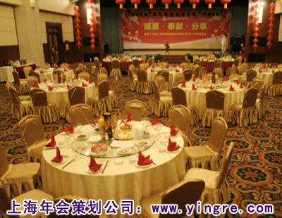 上海公司年會策劃，由專業(yè)年會承辦公司實(shí)現(xiàn)