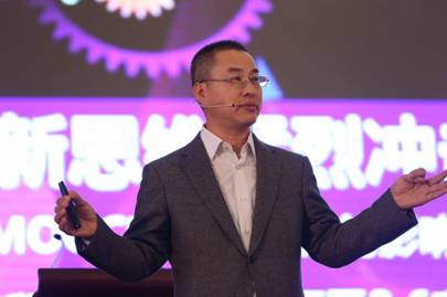 產(chǎn)教融合，教育發(fā)展新十年