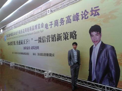 蓋世集團人才輩出 一同攜手共創(chuàng)輝煌