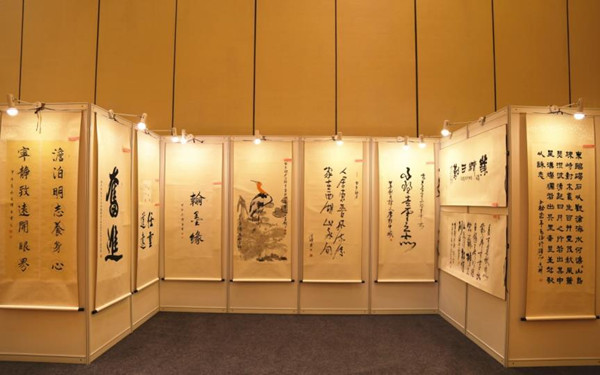 獨家承辦 砂石行業(yè)“世邦杯”攝影、書畫大賽展現(xiàn)深厚文化底蘊