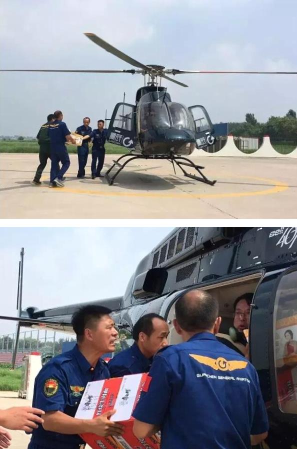 危難時(shí)分急增援！貫辰通航向安陽重災(zāi)區(qū)空投