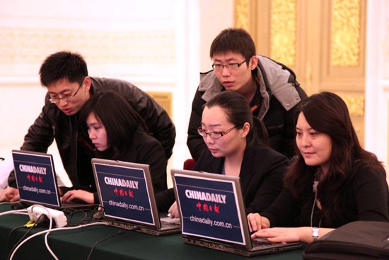 關注兩會 關注中國日報中英文全球直播