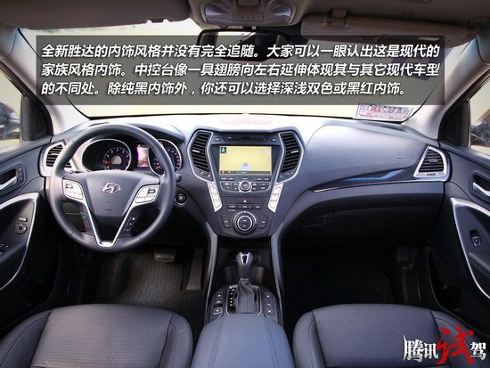 四款熱門(mén)城市SUV車型推薦 大塊頭也省油