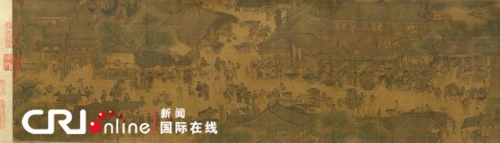 揭秘中國(guó)各地博物館“鎮(zhèn)館之寶”