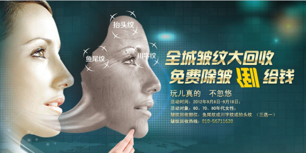 趙禹翔：我想把青春無償?shù)倪€給她們