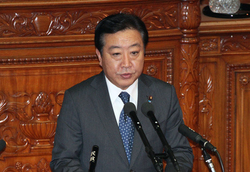 日本首相發(fā)表施政演說(shuō)稱將強(qiáng)化周邊海域警備
