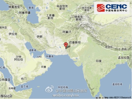 巴基斯坦7.8級地震震中多為荒漠 無人口密集城市