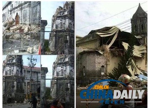 菲律賓發(fā)生7.2級(jí)地震 至少6人死亡