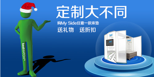 【110年】定制大不同:“火拼”尊享My Side美國(guó)定制之旅