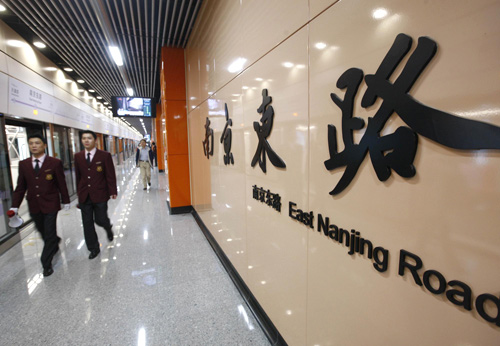 New subway starts trail run in Shanghai