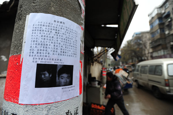 Hunt for Nanjing killer intensifies