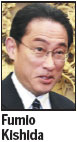 Li meets with Tokyo's envoy, urges Japan to nurture ties