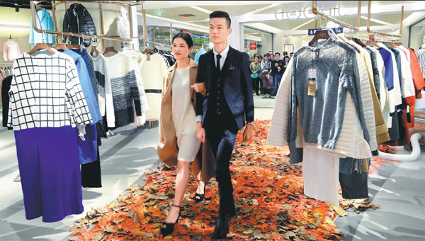 Alibaba says Intime privatization on track