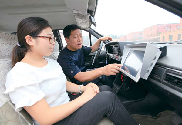 Beidou's clients tap into benefits