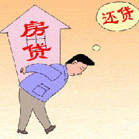 誰來為不斷攀升的房價買單？