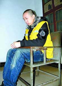 “熊貓燒香”案追蹤：從好學生到病毒制造者