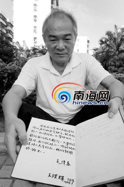 大學(xué)畢業(yè)了 你拿什么當(dāng)紀(jì)念？