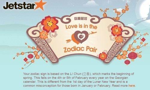 相親配對(duì)有難題？請(qǐng)風(fēng)水大師來幫忙