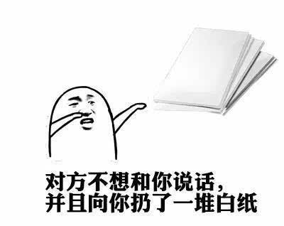 一言不合就飚英語，上半年的流行語，我們用英語來說一說