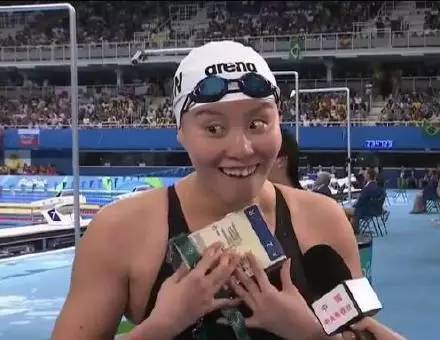 “洪荒之力”火了，英語怎么說？